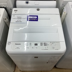 ジモティ来店特価！！】 洗濯機 ヒタチ BW-V80F 2020 J-1115