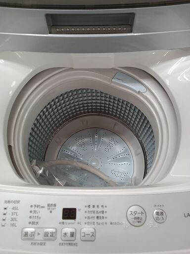 ☆ジモティ割あり☆ AQUA 洗濯機 AQW-S50HBK（FS） 5㎏ 20年製 動作