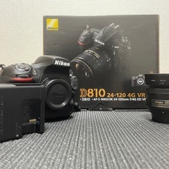 Nikonの中古が安い！激安で譲ります・無料であげます｜ジモティー