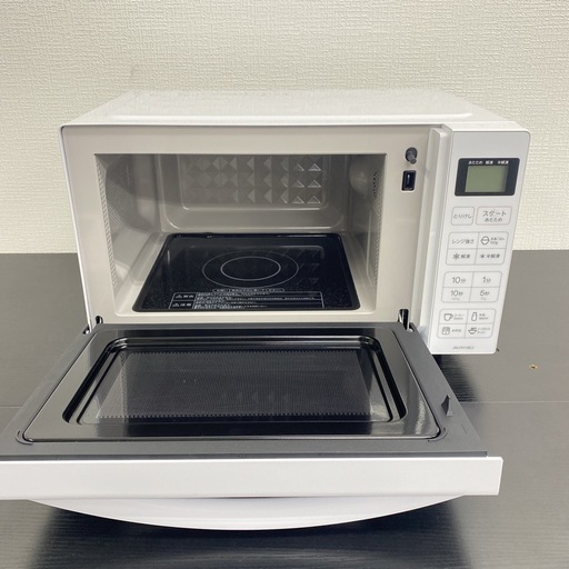 ご来店限定】＊ ハイアール 電子レンジ 2024年製＊1210-7 Haier 
