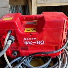 値下げ】アサダ HD1315G2 エンジン高圧洗浄機 未使用品 未開封品