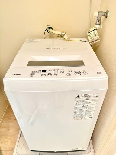 ⚪️2021年製⚪️東芝 全自動洗濯機4.5kgピュアホワイト AW-45M9(W)