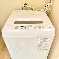 2021年式 洗濯機お譲りします