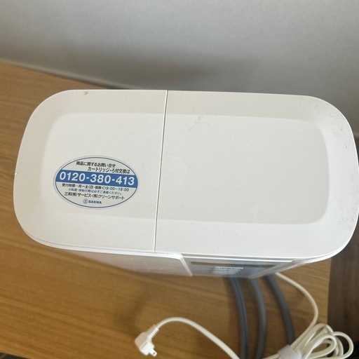 三和 還元粋 RW-6 アルカリイオン水 水素水 浄水器