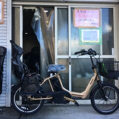 地域限定送料無料パナソニックギュットアニーズ子供乗せ16AH紺パス  