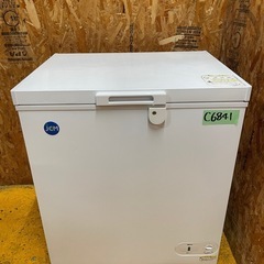 冷凍ストッカーの中古が安い！激安で譲ります・無料であげます｜ジモティー 