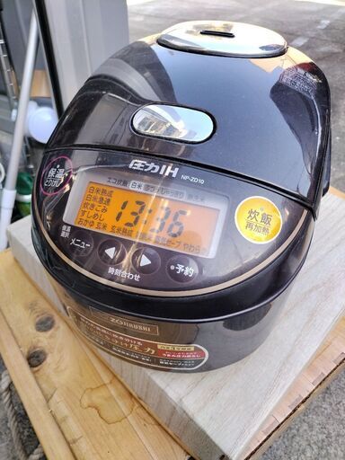 象印 圧力IH炊飯器 NP-ZD10 5.5合炊き 2018年製 象印 圧力IH