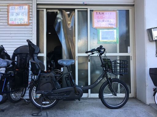 関西限定 ヤマハ パスバビー アン 三人乗り 12,3AH 子供乗せ 黒