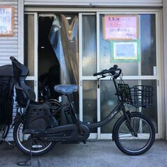 地域限定送料無料 ヤマハ パス バビー 新基準 8,9AH 子供乗せ 20インチ