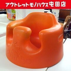 中古】北海道のベビー用品を格安/激安/無料であげます・譲ります｜ジモティー