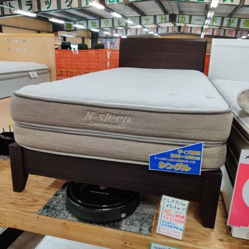 愛品倶楽部柏店】ニトリ シングルベッド（シングル メリッサ3 / N  