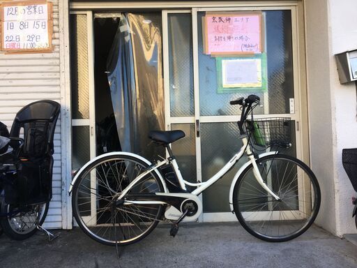 地域限定送料無料 パナソニック エーガールズ 新基準 8,9AH 白 