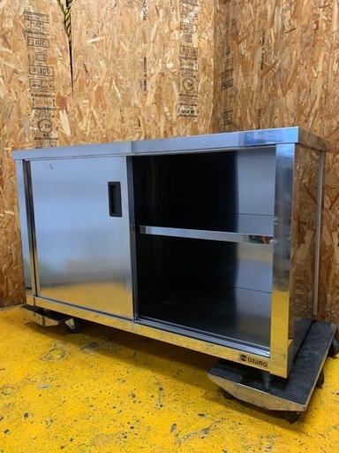 (1016-0)業務用 ステンレス キャビネット 作業台 戸棚 収納棚 W1200D600H800 棚脱着可 中古 厨房 飲食店 店舗 お引き取りも歓迎 大阪 1016-0)業務用 ステンレス キャビネット 作業台 戸棚 収納棚