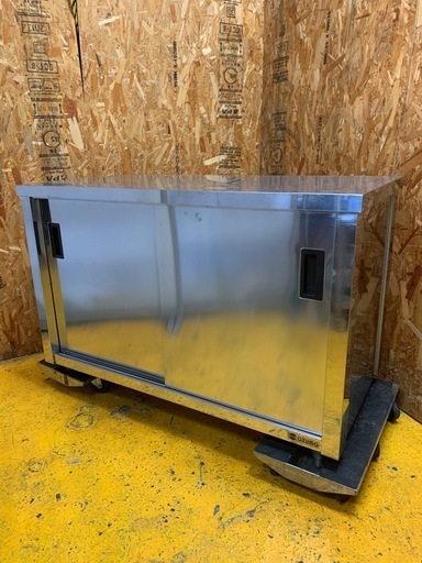 a(6845) 作業台 ステンレス戸棚 業務用 キャビネット作業台 両開き  