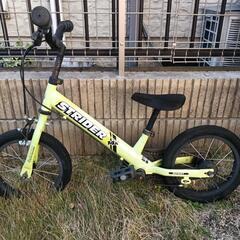 Animato Briggs（アニマート） 2022モデル 24速仕様手渡し限定  