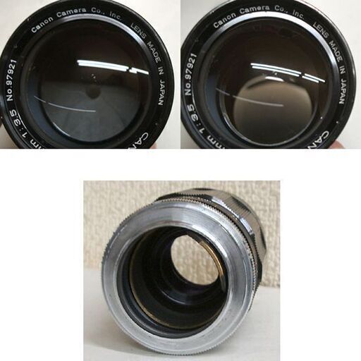 動作未確認 カメラレンズ キャノン 135mm F/3.5 ライカ Lマウント Canon　昭和レトロ ☆ PayPay(ペイペイ)決済可能 ☆ 札幌市 豊平区 平岸 平岸店 動作未確認 カメラレンズ キャノン 135mm F/3.5 ライカ Lマウント