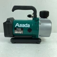 北海道の真空ポンプ その他の中古が安い！激安で譲ります・無料  