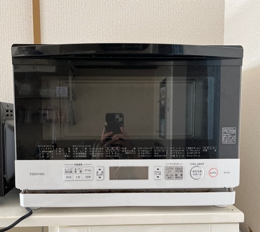東芝スチームオーブンレンジ