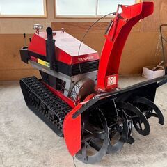 【売れました】・上越市　除雪機　クボタ　ＫＳＲ７０８ＭＸ１【格安現状】・ 売れました】・上越市 除雪機 クボタ KSR708MX1【格安現状】・