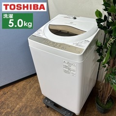 甲MJ16809 クリーニング済 送料無料 即購入可能 スピード発送