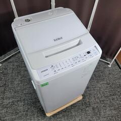 ビートウォッシュの中古が安い！激安で譲ります・無料であげます｜ジモティー