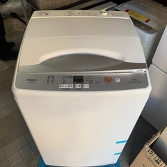 リサイクルショップどりーむ天保山店 No.9906 洗濯機 7.0㎏ ビート