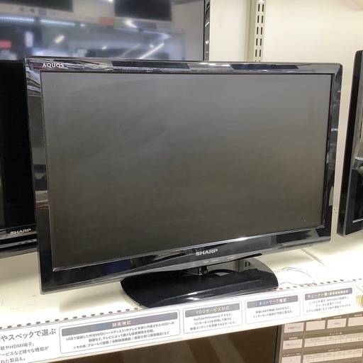 トレファク ラパーク岸和田店】2023年製 SHARP 32V型液晶テレビ 入荷