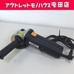 北海道のディスクグラインダの中古が安い！激安で譲ります・無料で  