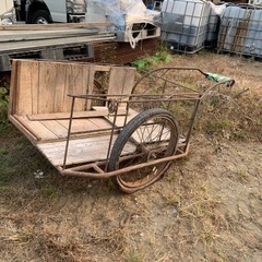 リヤカー ムラマツ車両 MR-3型(中古) 引取限定