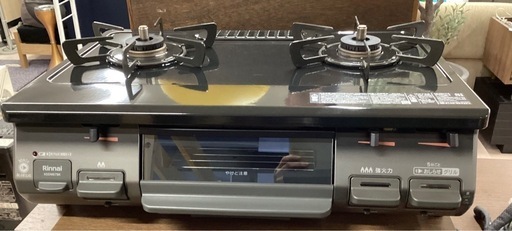 ガステーブル プロパンガス 2020年製 幅60cm 水なしグリル Rinnai KGDM67BK 右強火 ガスコンロ ガス台 リンナイ