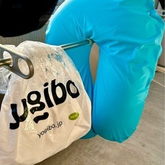 ヨギボーサポートの中古が安い！激安で譲ります・無料であげます 