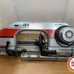 引取限定】MAC TOOLS MB1000A ツールストレージ ツールボックス 工具箱