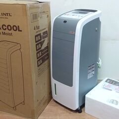 LA52◇23年製 ナフコ 移動式エアコン NFC27W スポットクーラー 冷風除湿機