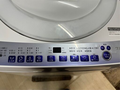 美品】大阪送料無料☆3か月保障付き☆洗濯機☆2023年☆7kg☆シャープ