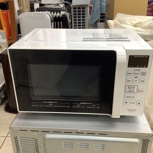 2021年製 HITACHI HMR-FT183 電子レンジ 1350W 日立 HITACHI 電子
