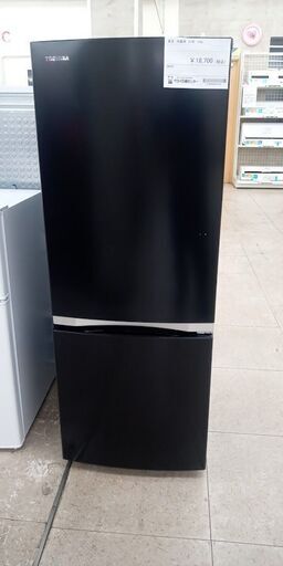 ☆ジモティ割あり☆ TOSHIBA 冷蔵庫 153L 21年製 動作確認  
