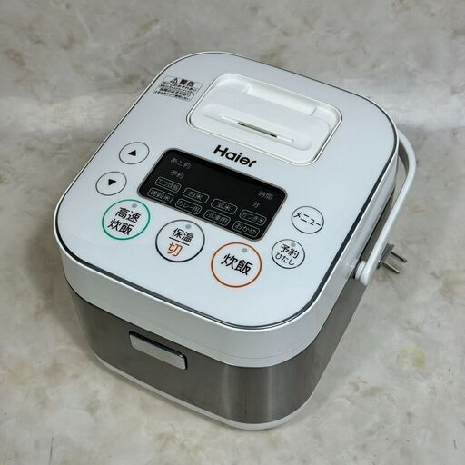 20945 一人暮らし 炊飯器 めまぐるしく YAMADASELECT 2024年製 3 20945 一人暮らし 炊飯器 めまぐるしく YAMADASELECT 2024年製 3