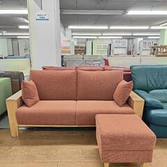 2人掛けソファ】2人掛けソファベッド 伸長式 :グリーン✕オレンジ