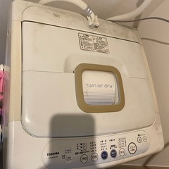 【値下げしました!!】TOSHIBA 9㎏洗濯機 AW-9DH2 2022年製 ZABOON ウルトラファインバブル 東芝 縦型 たて型 No.394● ※現金、クレジット、ぺイペイ、スマホ決済対応※ 値下げしました!!】TOSHIBA 9㎏洗濯機 AW-9DH2 2022年製 ZABOON