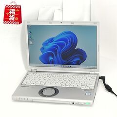 新品・未開封】「ノートパソコン」Lenovo IdeaPad 5 ChromeBook 14ITL6 