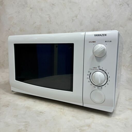 A6539【即日お取引き可能‼】山善 電子レンジ 2013年製 MW-D196