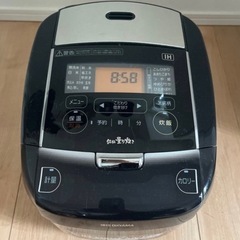 🌟愛品館千葉店🌟安心の除菌洗浄済🌟パナソニック 2ドア冷蔵庫  