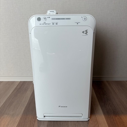空気清浄機 MC55Y-W DAIKIN 2022年製 Amazon | ダイキン DAIKIN ストリーマ空気清浄機 ホワイト MC55Y(W