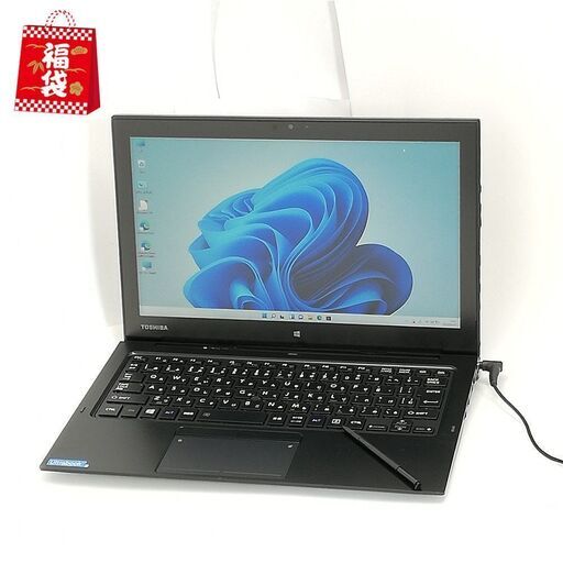 超高速SSD タブレット ノートパソコン 中古良品 フルHD 12型 東芝 Z20t 