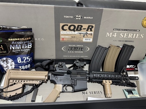 東京マルイ 次世代電動ガン CQB-R フルセット フルセット 東京マルイ