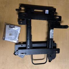 シートレール製作販売 現物あわせなど レカロやブリットスパルコなど