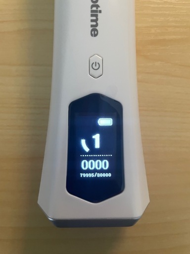 NoTime iceglady HIFUN SKD-2208 美顔器 Notime アイスレディ ハイフン SKB-2208 WHITE