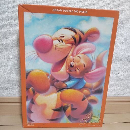 完成品ジグゾーパズル とおく ディズニーくまのプーさん【ベスト