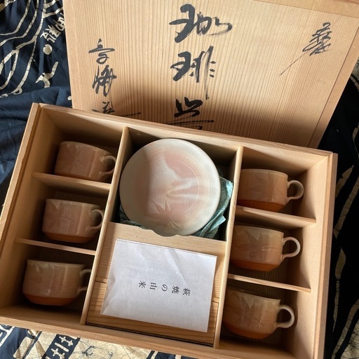 【未使用】萩焼 カップ＆ソーサー6客セット 香峰窯