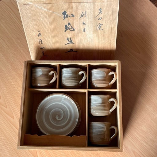 お取引き中【新品】多田焼 雲渓山窯　コーヒーカップ5客セット　木箱入